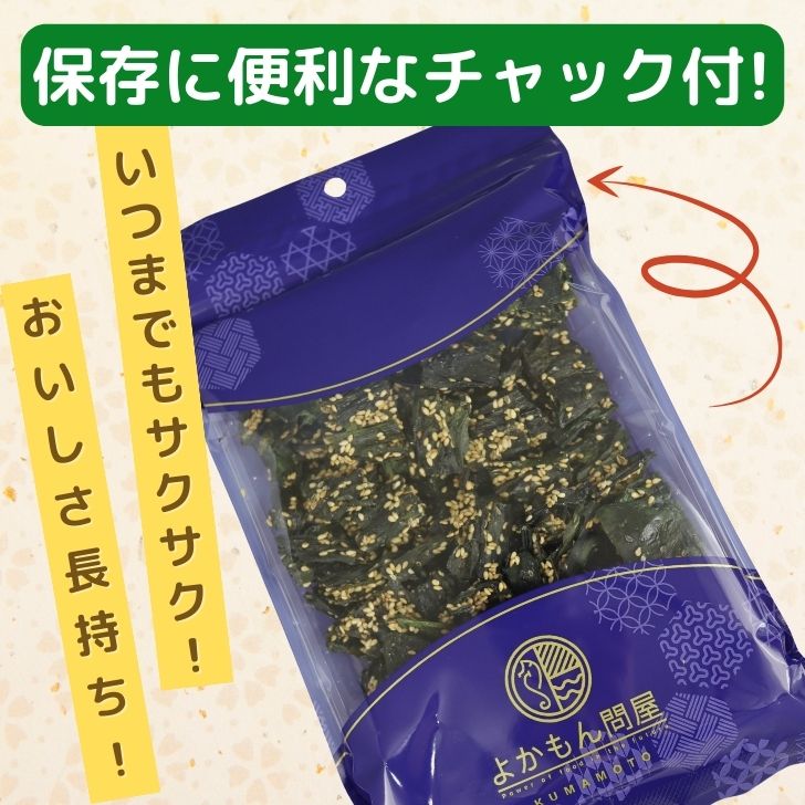 商品画像9