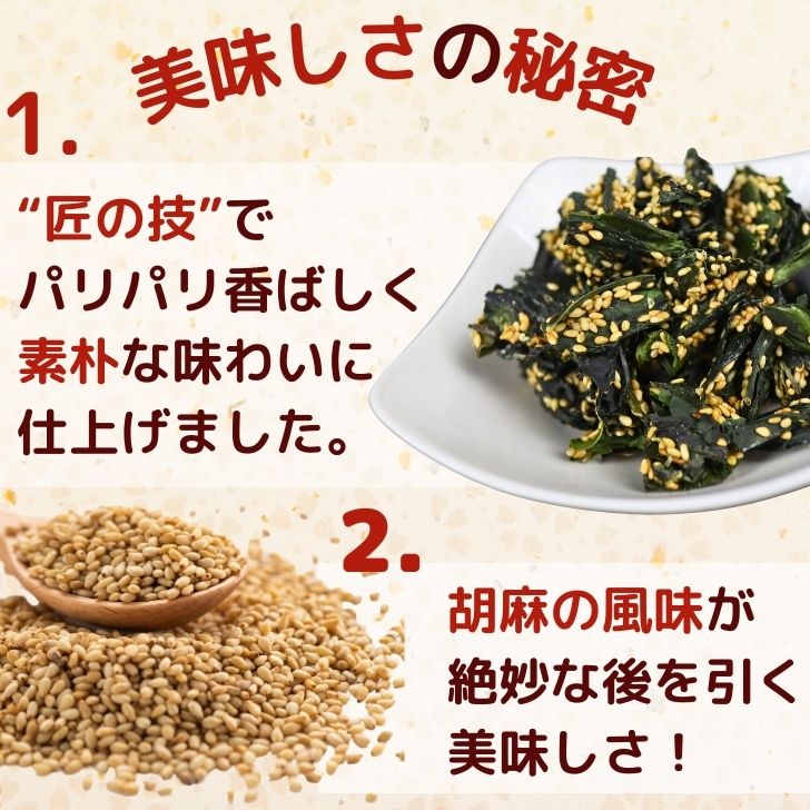 商品画像11