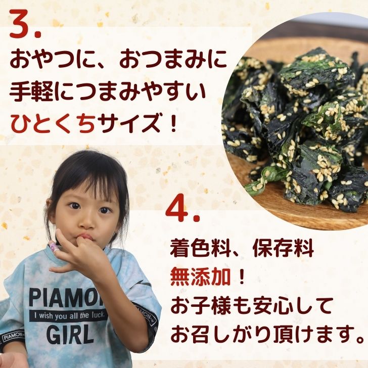 商品画像12