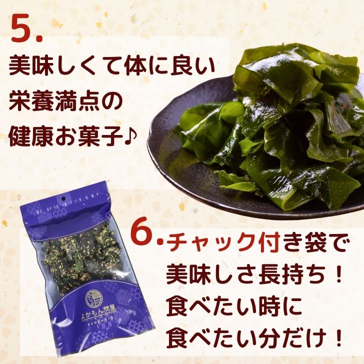 商品画像13