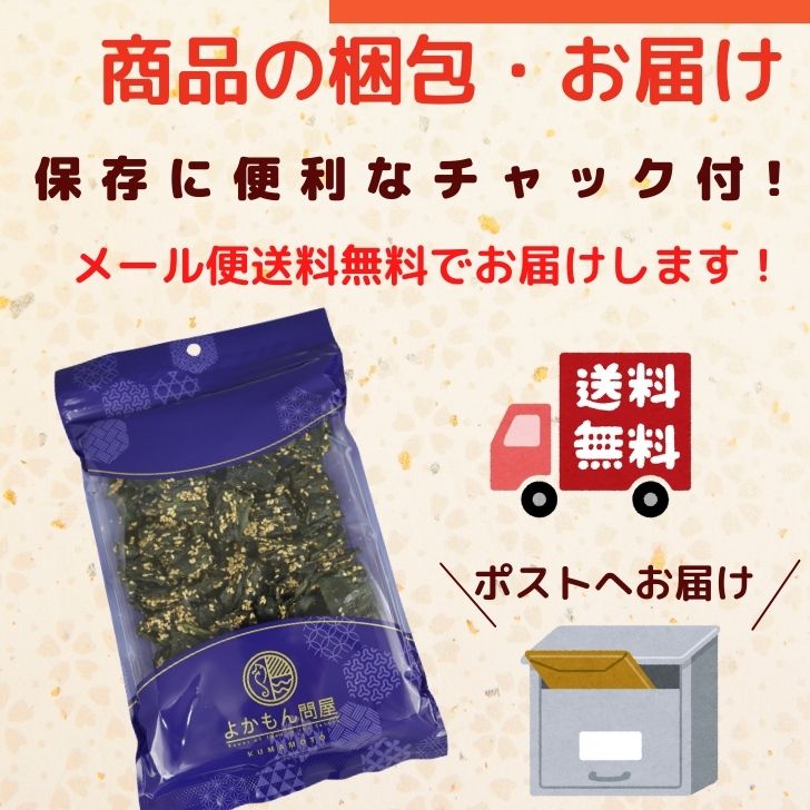 商品画像15