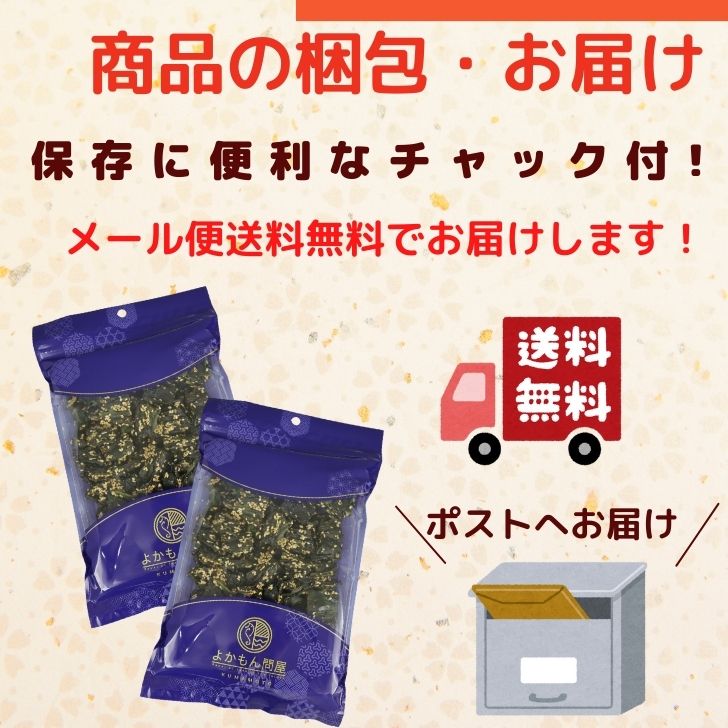 商品画像15