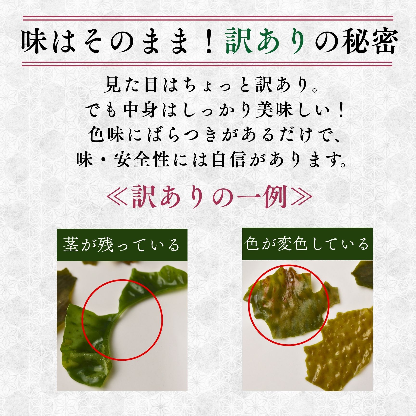 商品画像2