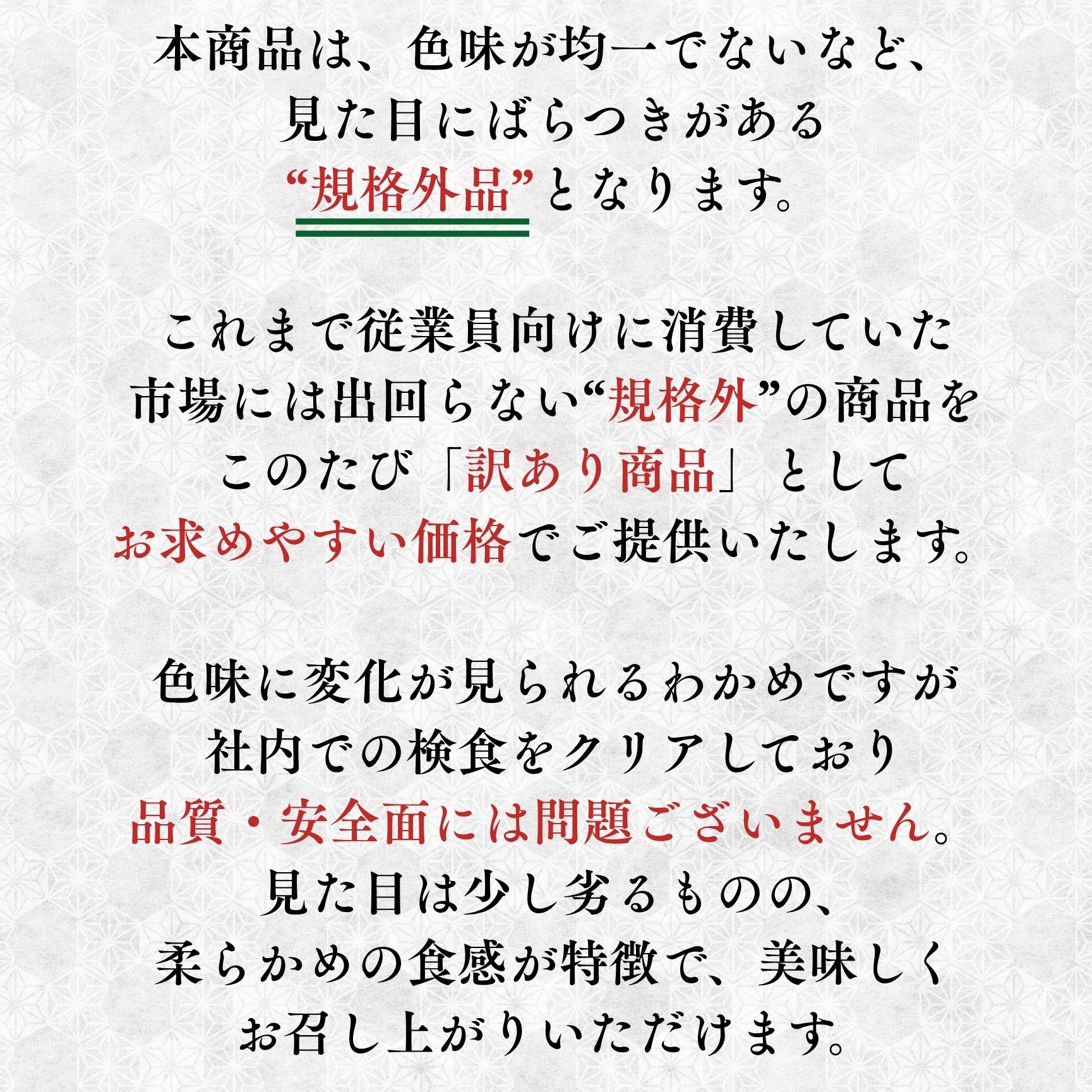 商品画像3