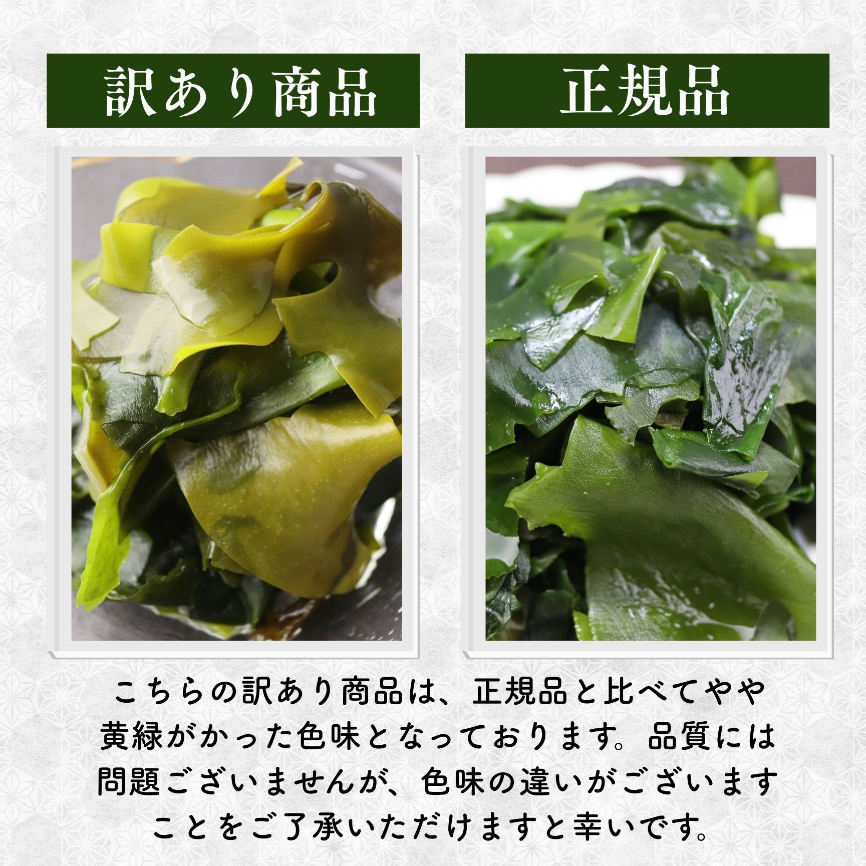 商品画像4
