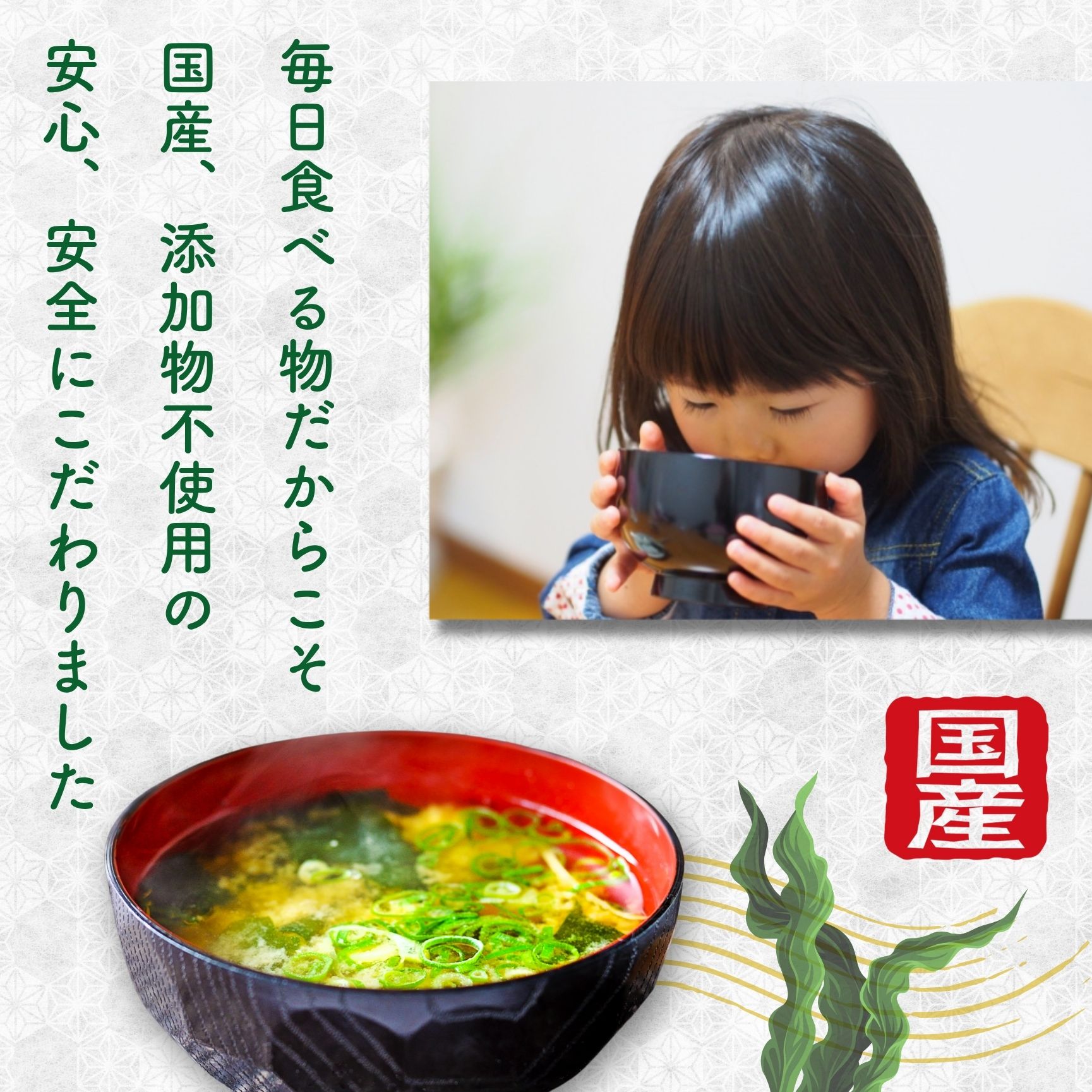 商品画像6