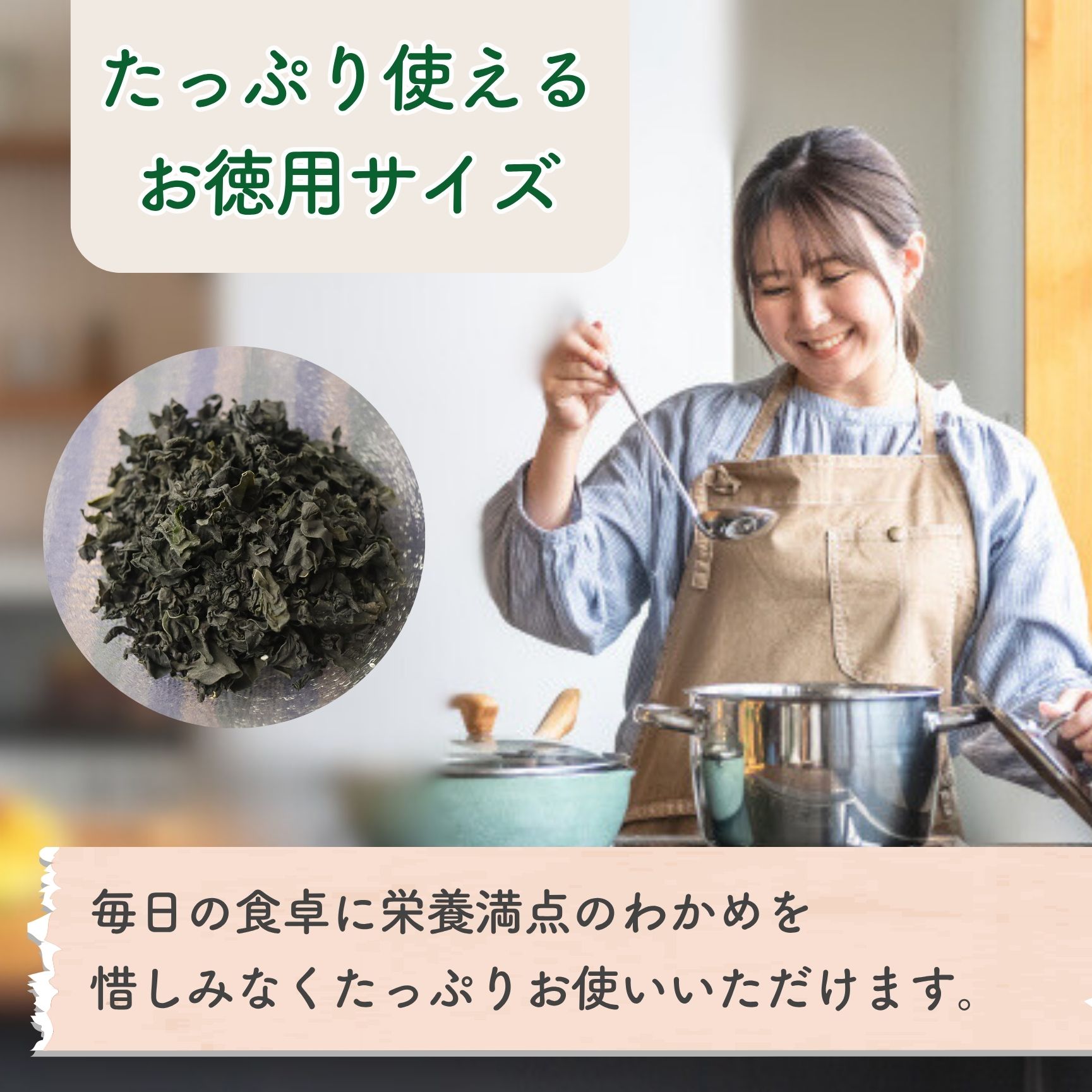 商品画像7