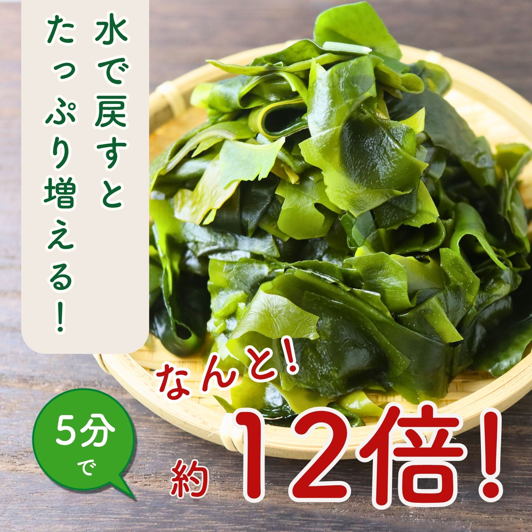 商品画像9