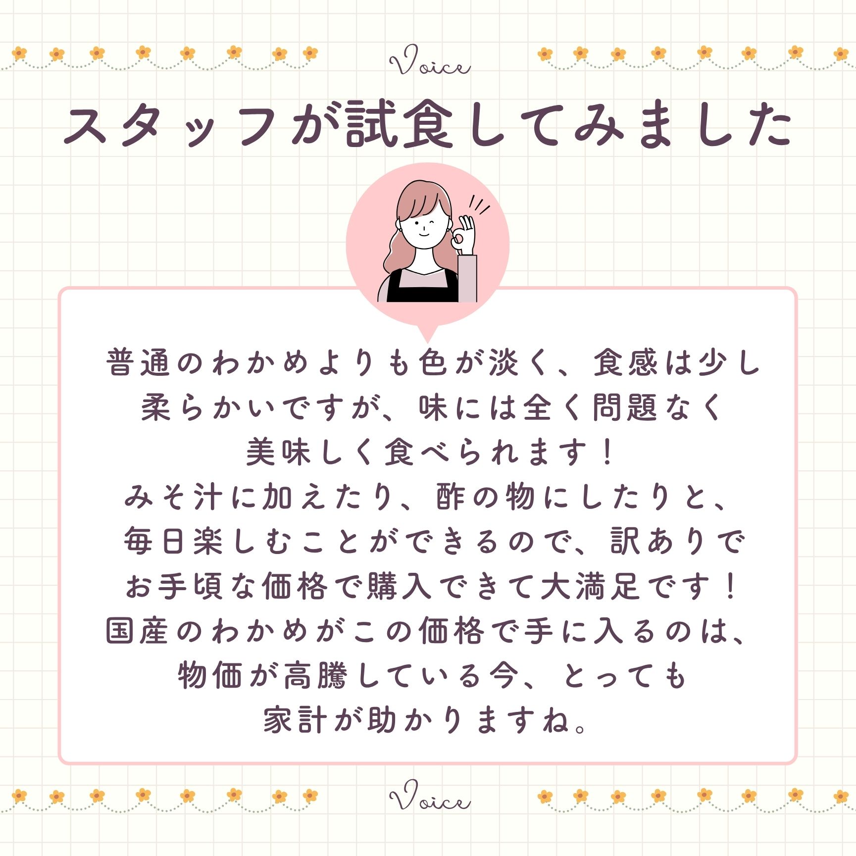 商品画像10