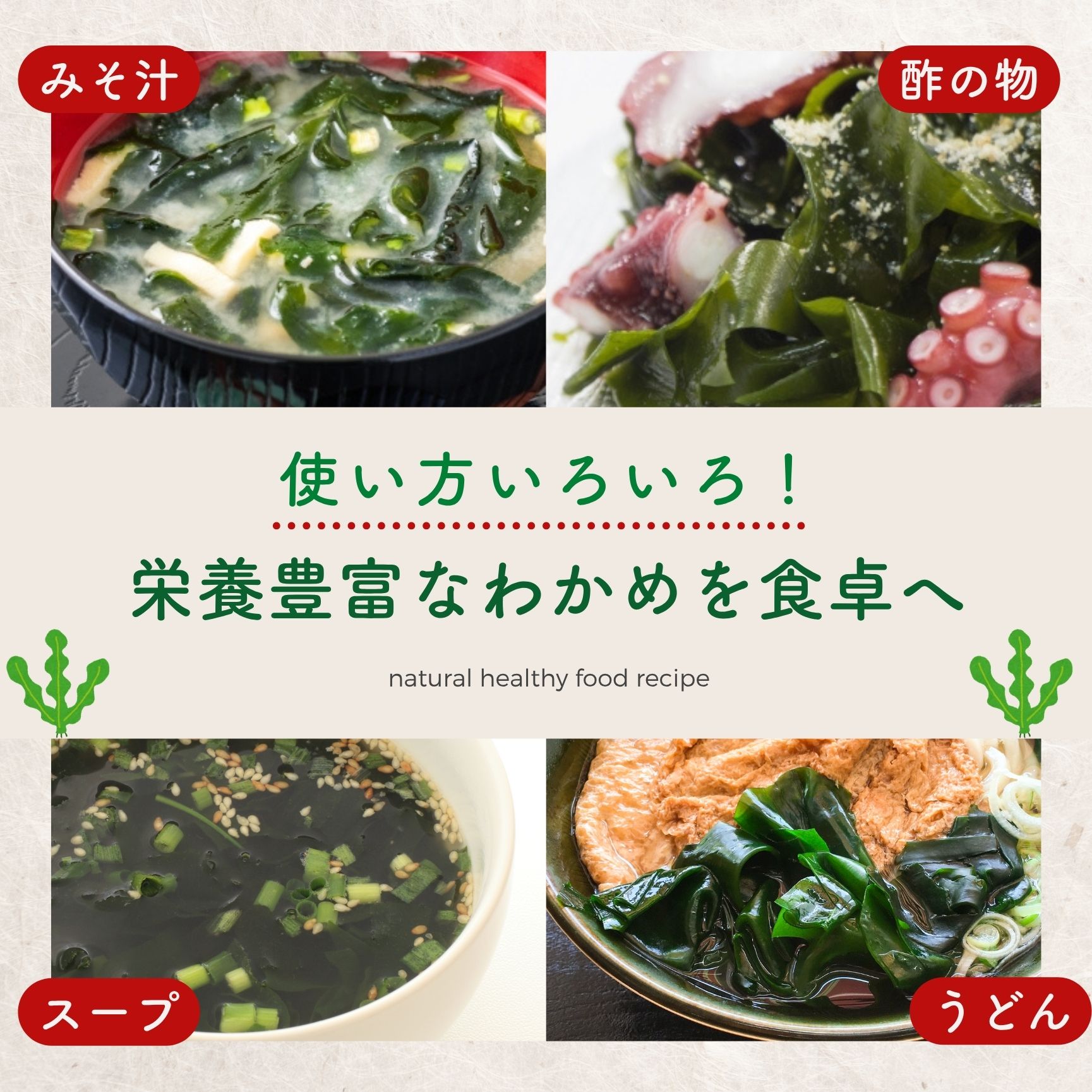商品画像12