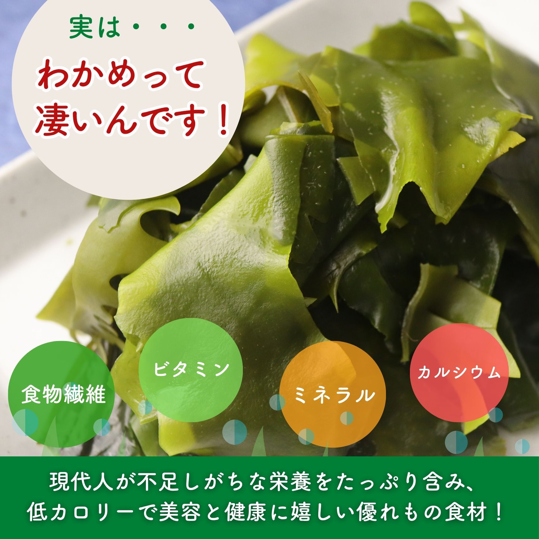 商品画像13