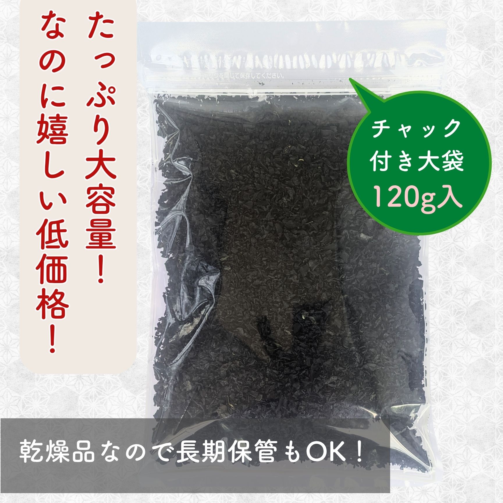 商品画像15
