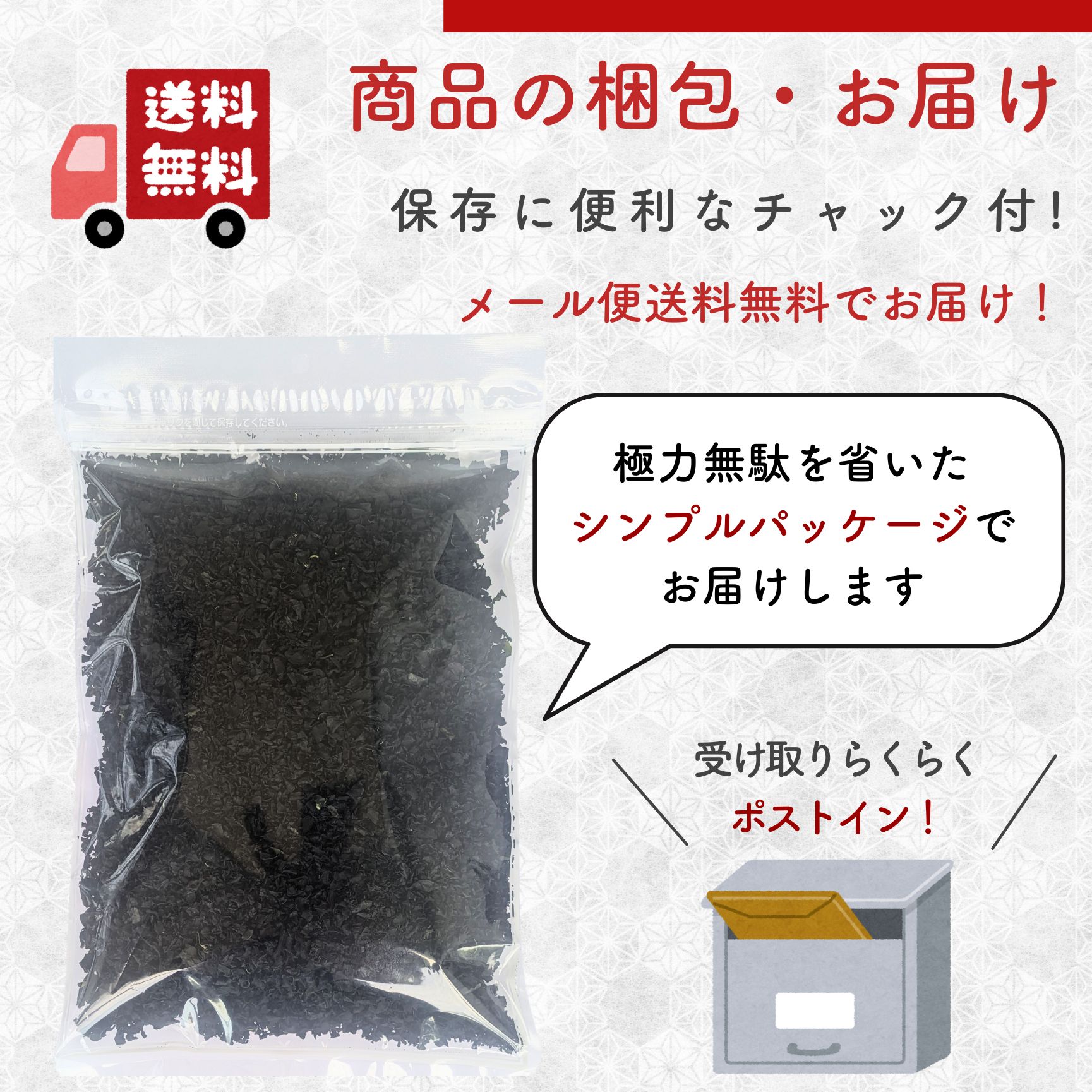 商品画像16