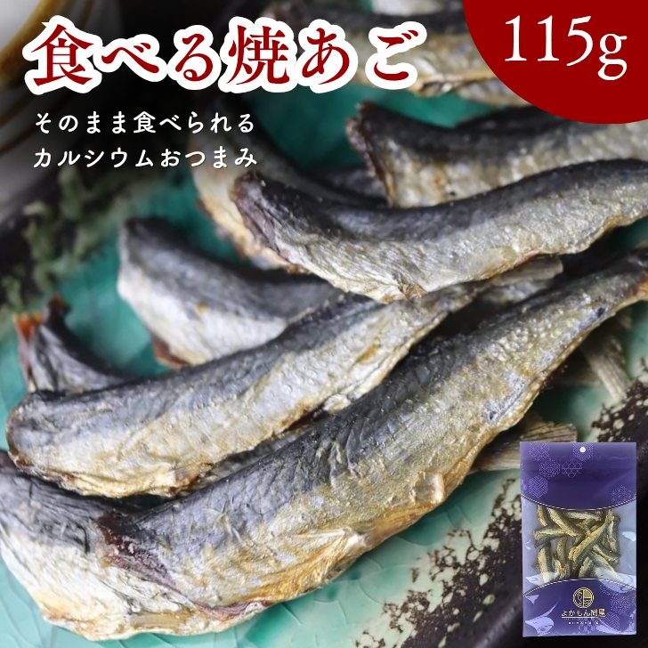 商品画像1