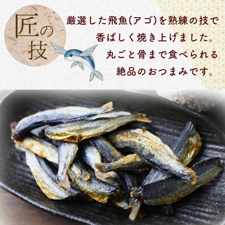 商品画像2