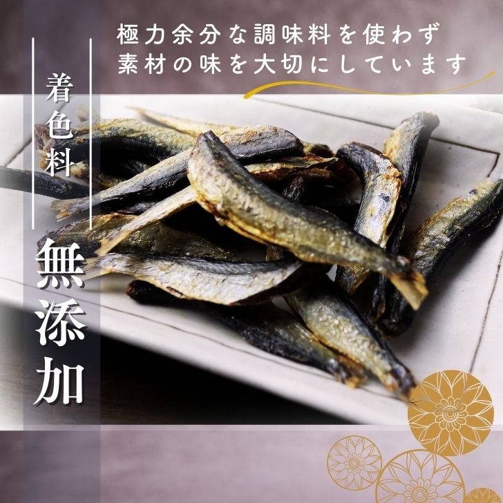 商品画像7
