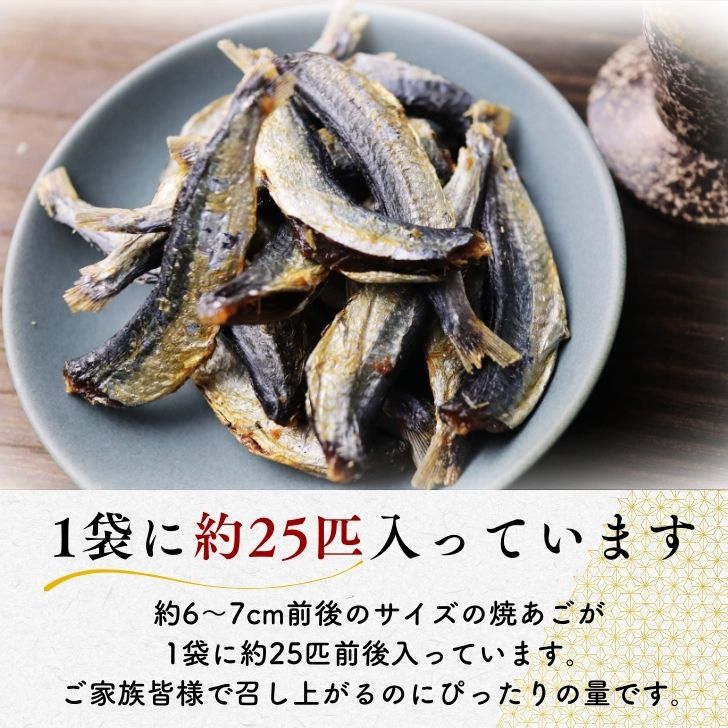 商品画像9