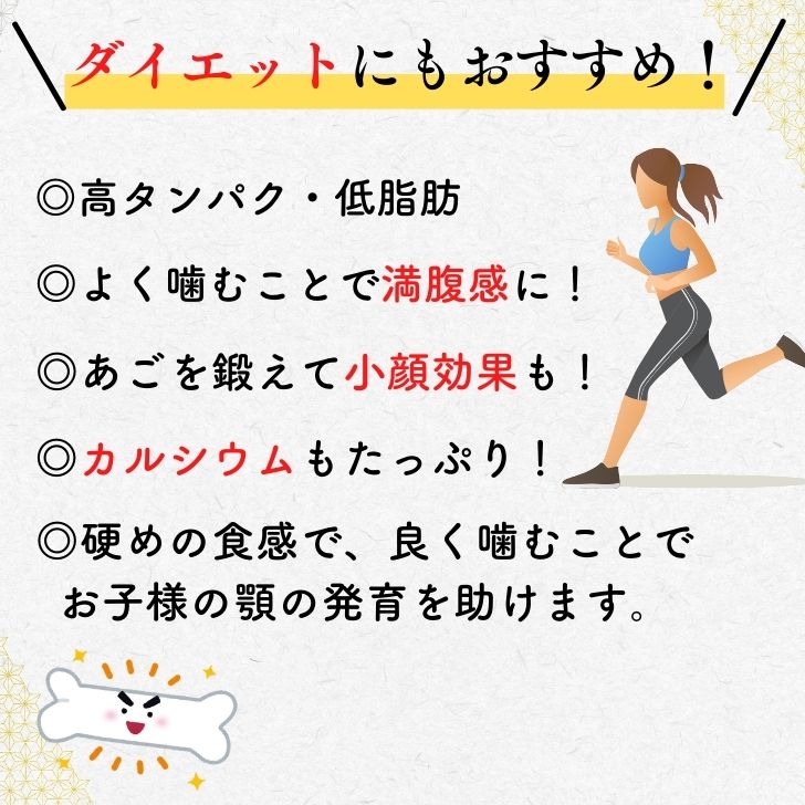 商品画像10