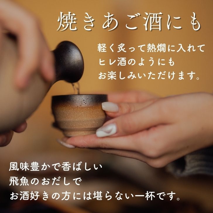 商品画像12
