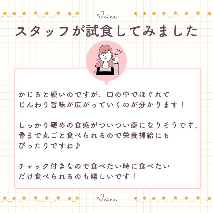 商品画像13