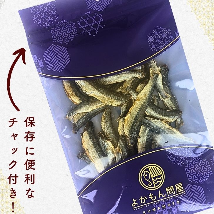 商品画像14