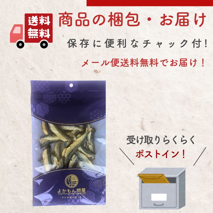 商品画像16