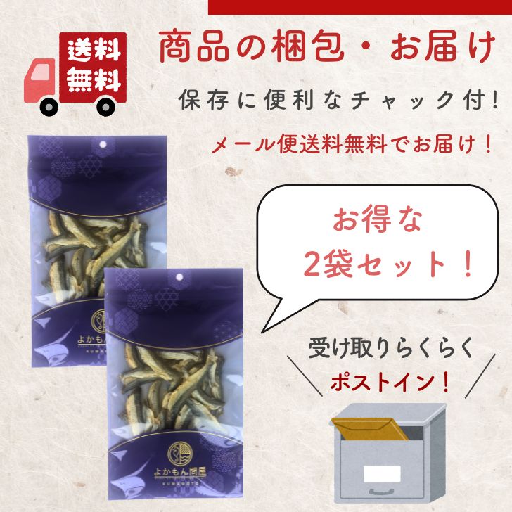 商品画像16