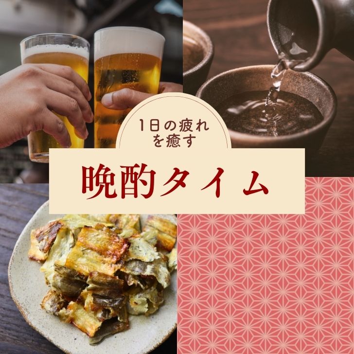 商品画像2