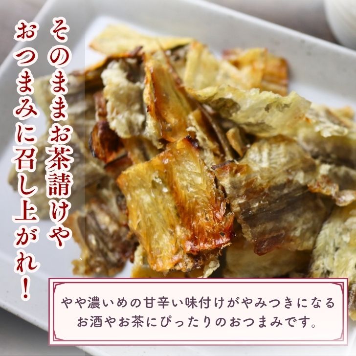 商品画像4