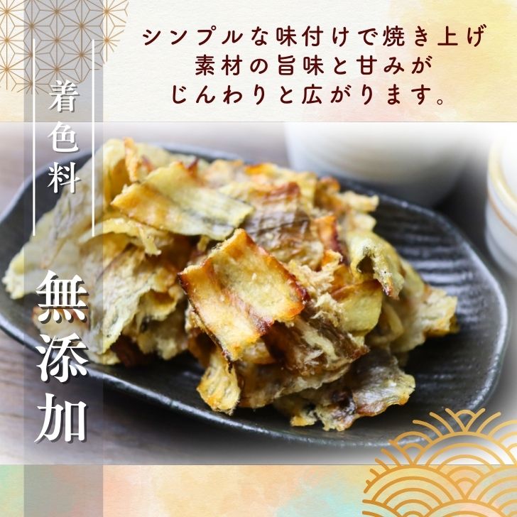 商品画像6