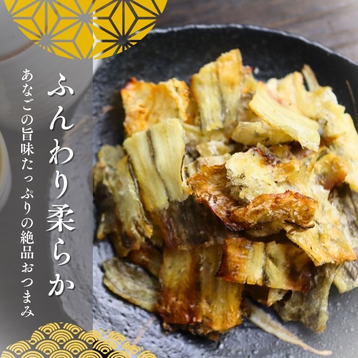 商品画像7