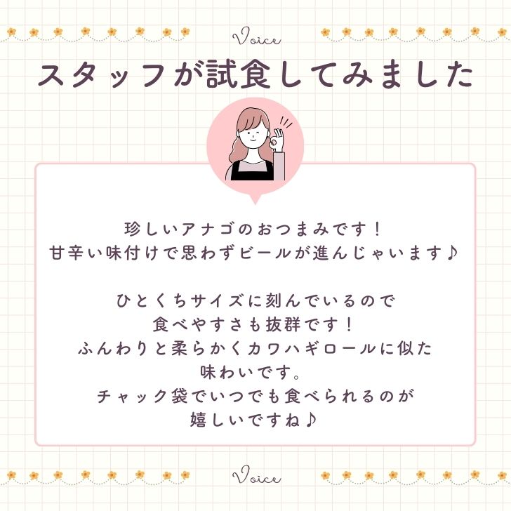 商品画像11