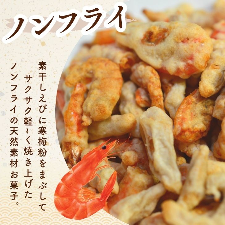 商品画像2