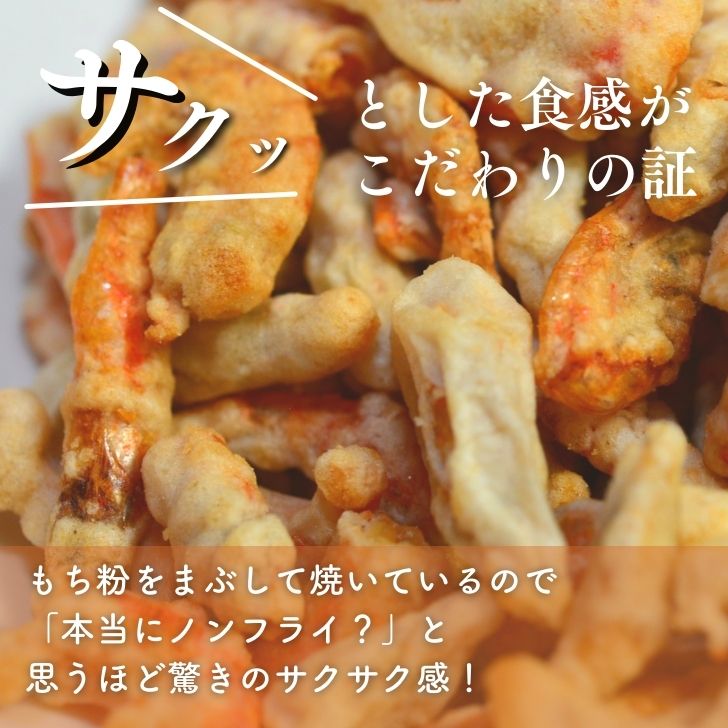 商品画像3