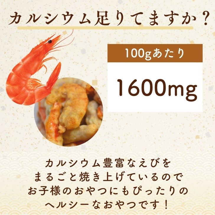 商品画像6