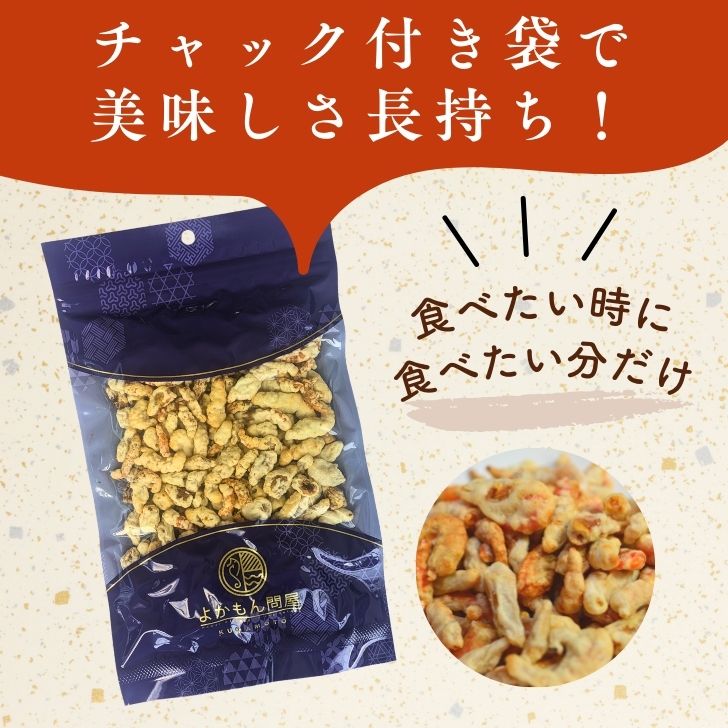 商品画像10