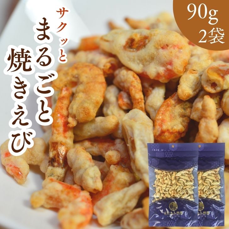 商品画像1
