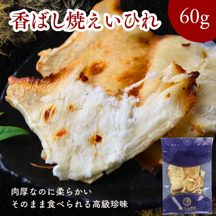 商品画像1