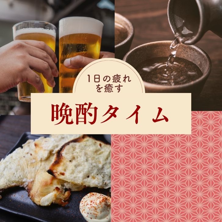 商品画像2