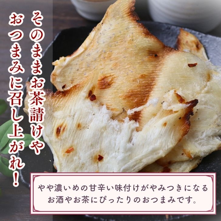 商品画像7