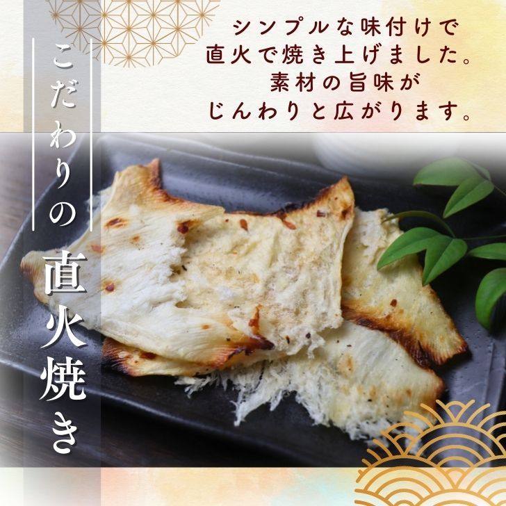 商品画像8