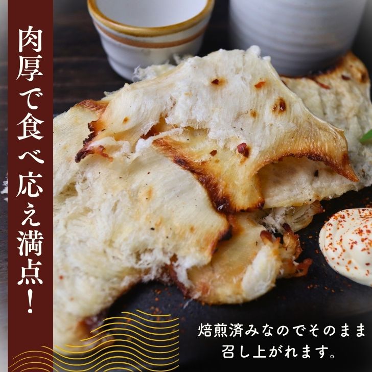 商品画像11