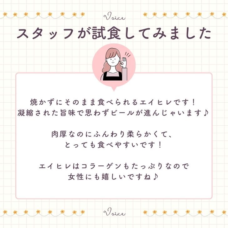 商品画像13