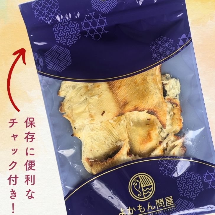 商品画像14