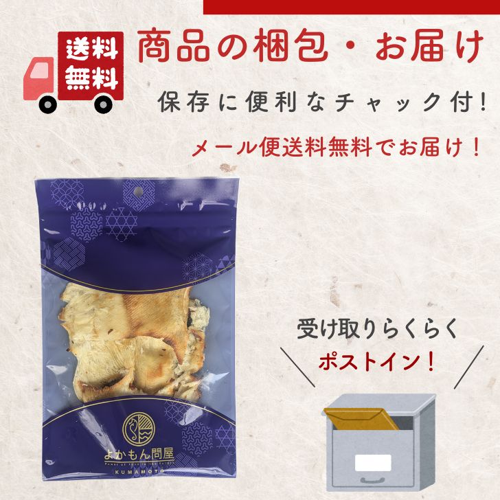 商品画像16