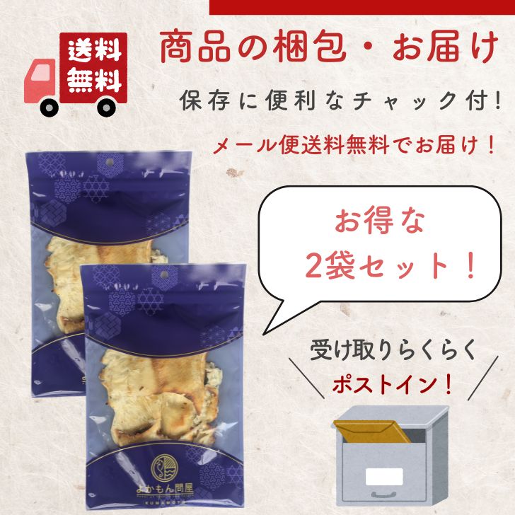 商品画像16