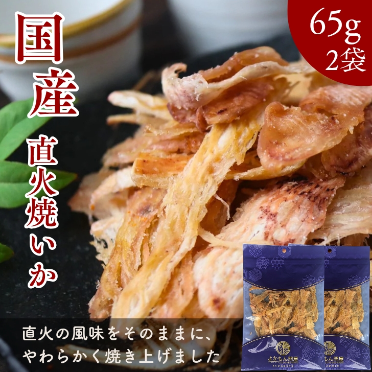 商品画像1