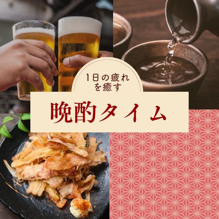 商品画像2