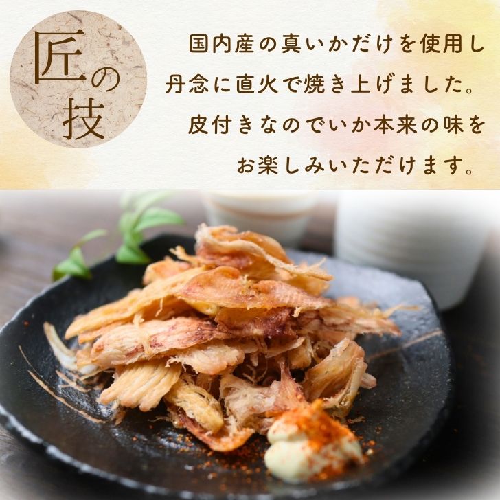 商品画像4