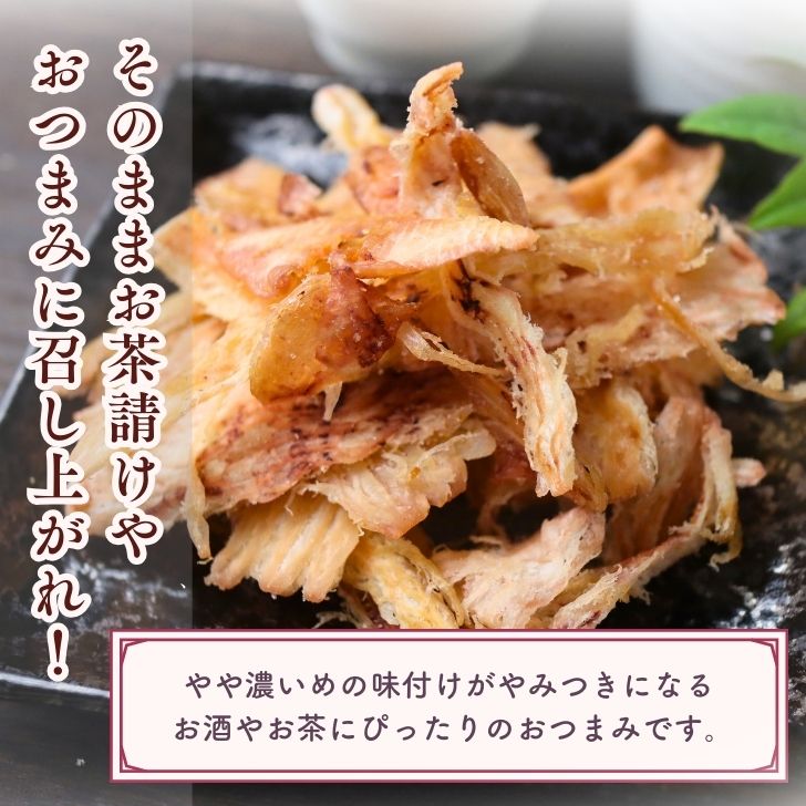 商品画像7